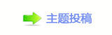 ㈀　㈀　덯浑୎楟_噙퍾鱧兿�❙桑